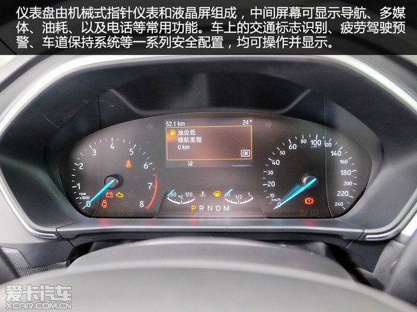 什么是主动刹车视频 2t2jNLrmYl1540181339818190154018133981.jpg