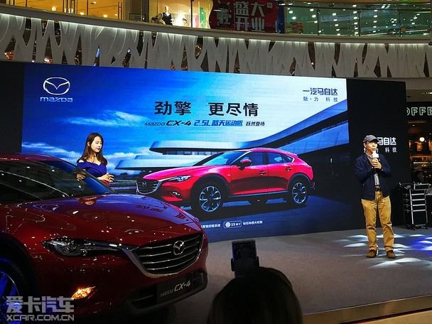 CX-4 2.5L˶