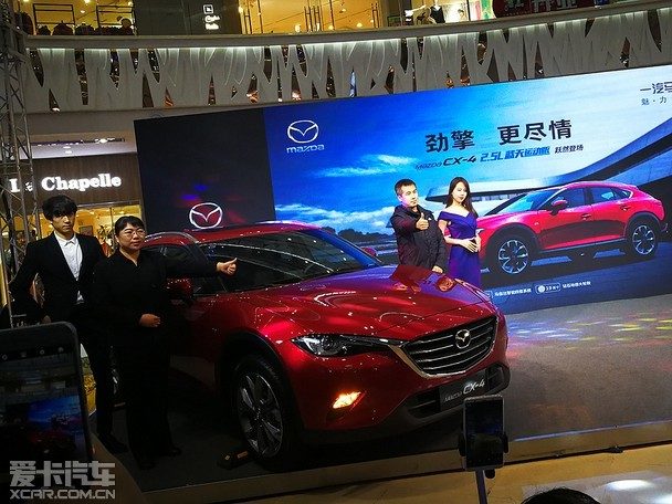 CX-4 2.5L˶