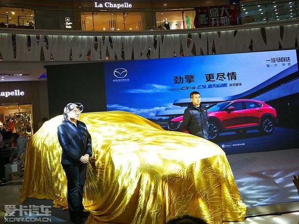 CX-4 2.5L˶