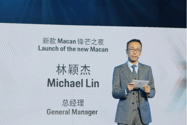 ˶ʱие ¿Macan½ųǾչâ