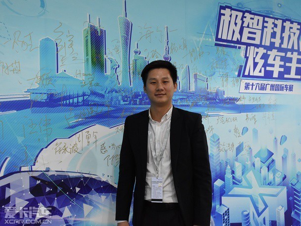 美轮美奂荣威余志杰新能源值得期待