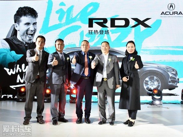广汽讴歌全新RDX