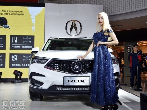 广汽讴歌全新RDX