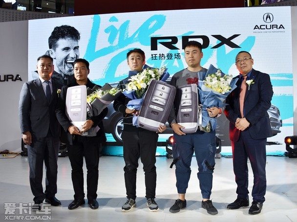 广汽讴歌全新RDX