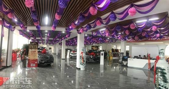 金杯进出口4S店乔迁开业庆典盛大举办 金杯进出口4S店乔迁开业庆典盛大举办