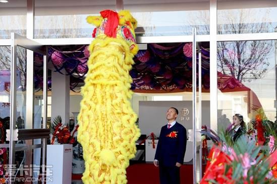 金杯进出口4S店乔迁开业庆典盛大举办 金杯进出口4S店乔迁开业庆典盛大举办