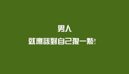 厦门吉仁猎豹最拼双十二猎豹汽车半价购