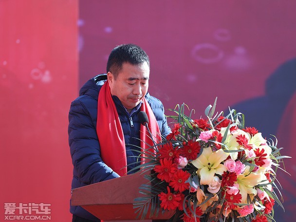 新征程新乡华菱华晨中华旗舰店盛大开业