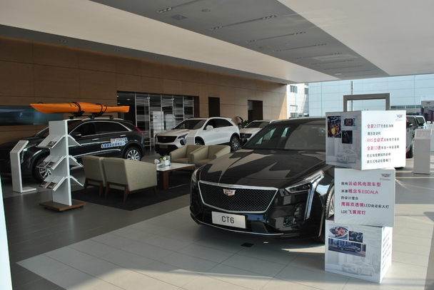常州凯尊凯迪拉克全新标准旗舰店探秘