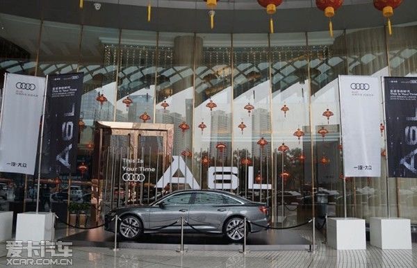 全新AudiA6L广州上市发布会