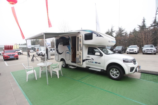 济宁地区圣华长城皮卡专营店盛大开业