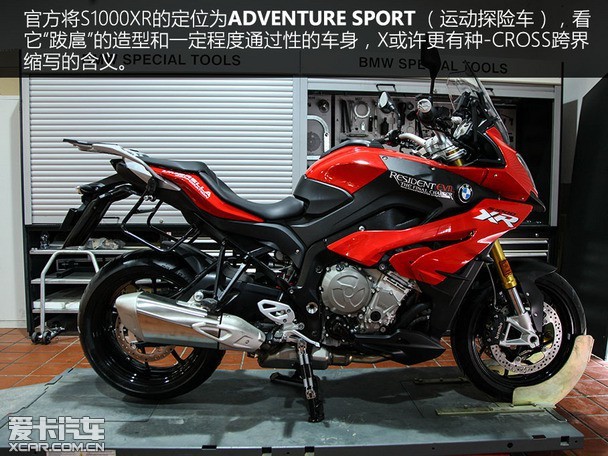 生化危机风云再起实拍宝马s1000xr
