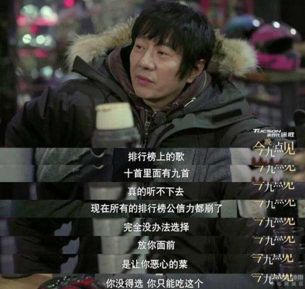 成年人的生活充满不易,我们却仍在不懈地寻找自由.