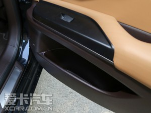 ʵ׿˹ES 300h 