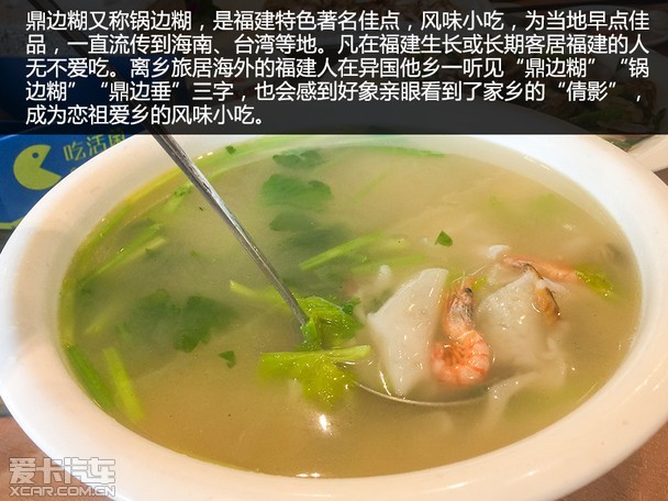亣 ˹´µǿGTƽ̶֮