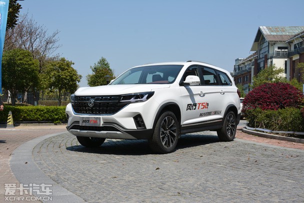 东风风行t5l媒体试驾品鉴会江苏站落幕