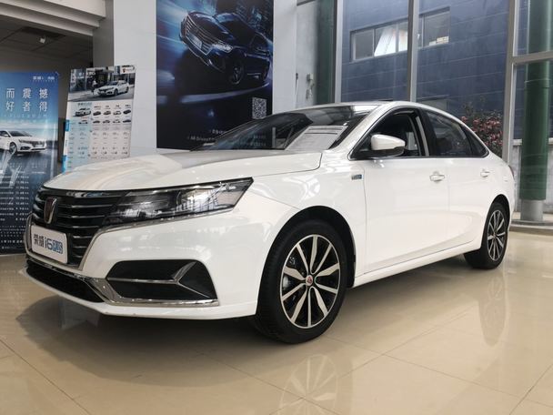 荣威i6plus全新上市抢先价仅698万起