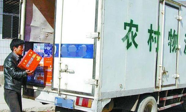用金杯新海狮做大做强不是梦 用金杯新海狮做大做强不是梦