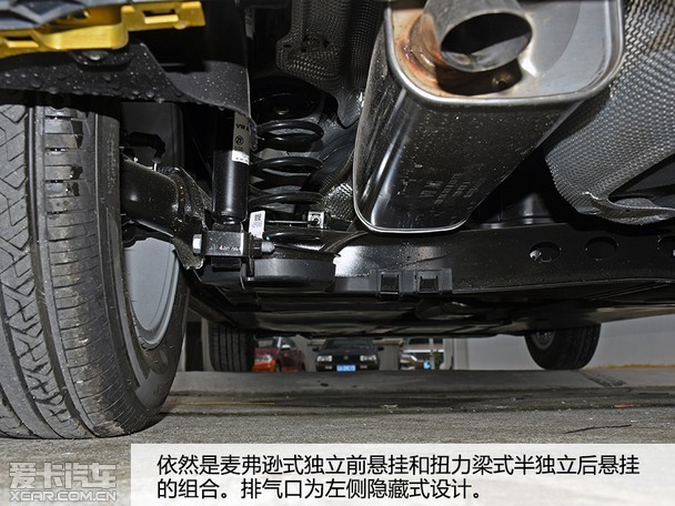 实拍上汽大众poloplus44岁小将再升级