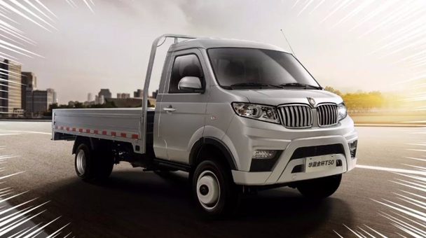 金杯t50低价热销中