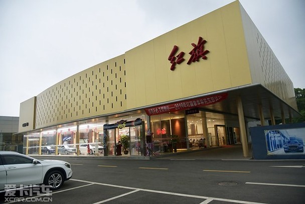 红旗hs5展车已经到店,欢迎有兴趣的车友到店品鉴!