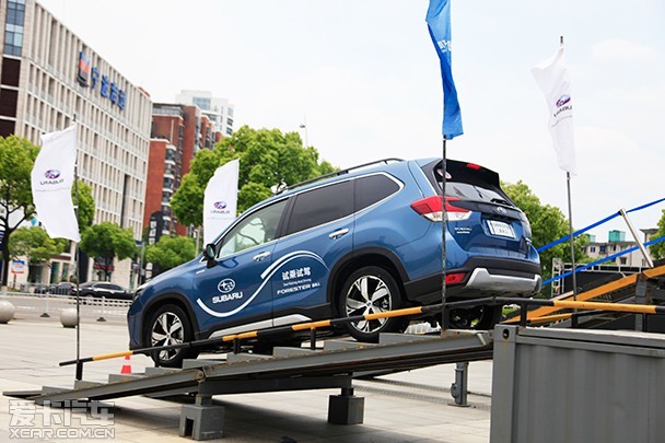 5月25日斯巴鲁厂家大型试驾会-宁波站圆满结束