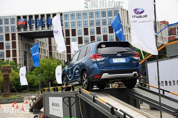 5月25日斯巴鲁厂家大型试驾会-宁波站圆满结束