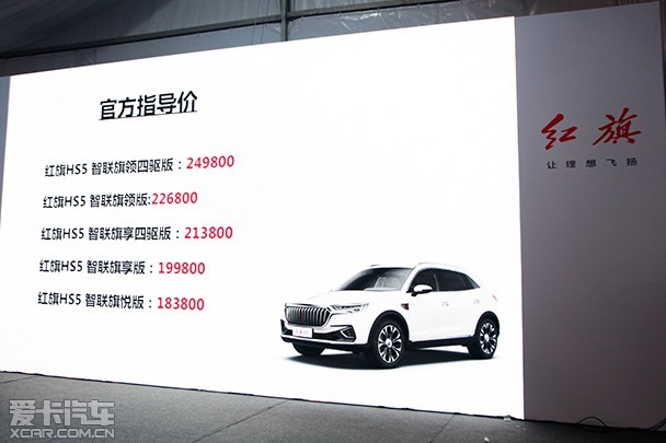 http://newcar.xcar.com.cn/ningbo/201905/news_203405613_1.html