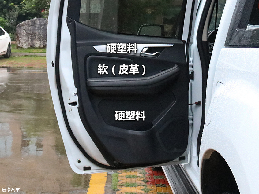 瑞迈S实拍