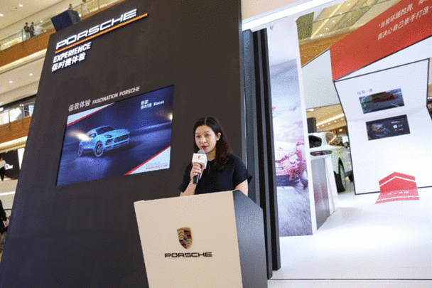 2019保时捷极致体验南宁站盛大开启