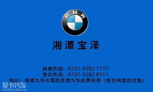 BMW 3ϵ̶зԲĻ