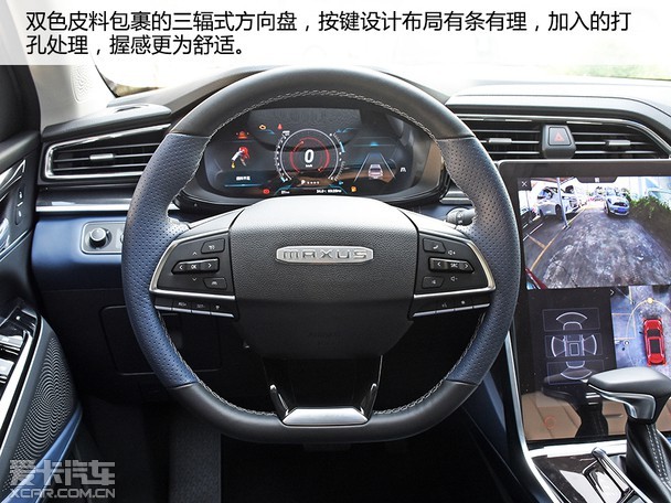 ʵMAXUS D60
