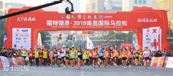 福特领界精彩引航 南昌马拉松燃爆全城