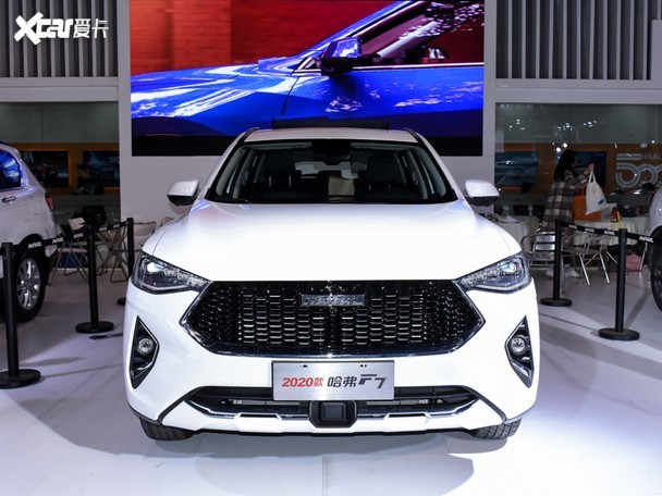 2020款哈弗f7重庆正式上市 售11.18万起