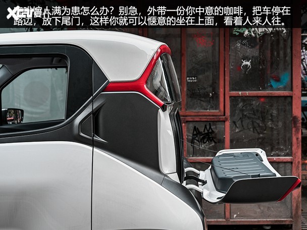宝骏E200 宝骏E200
