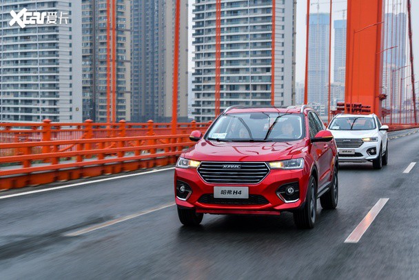 续写高能传奇 哈弗h4五城深度试驾举行