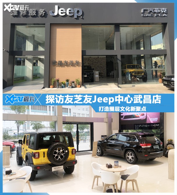 ֥̽Jeep