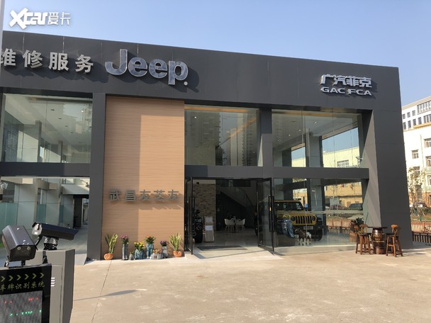 ֥̽Jeep