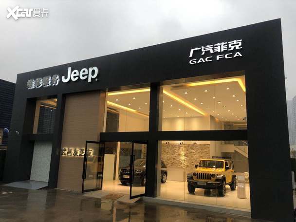 ֥̽Jeep