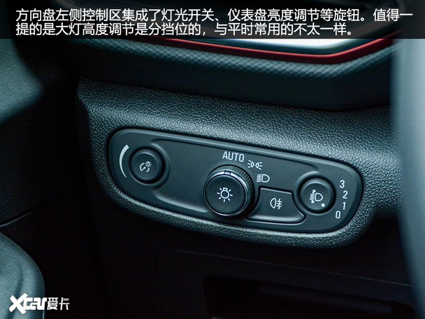 有实力就是硬道理 爱卡试驾雪佛兰创界_爱卡汽车