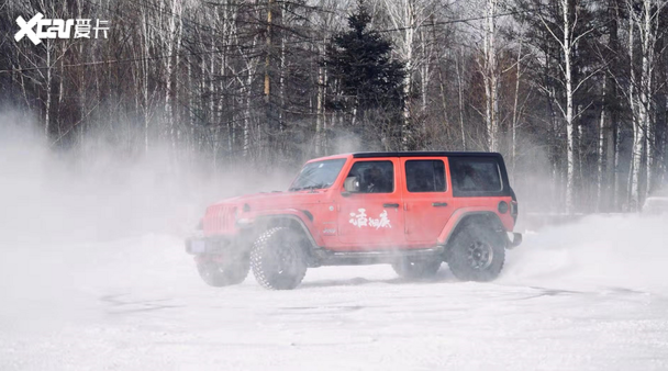 全新Jeep牧马人北境冰雪之旅