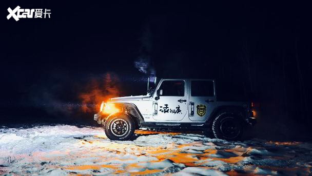 全新Jeep牧马人北境冰雪之旅
