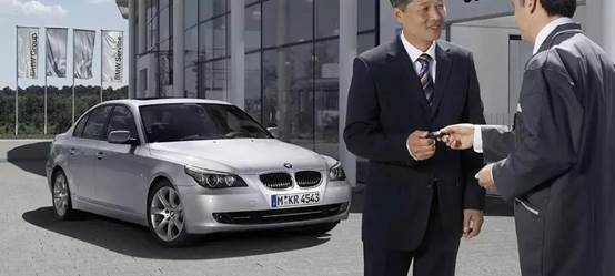 BMW ӱҪ