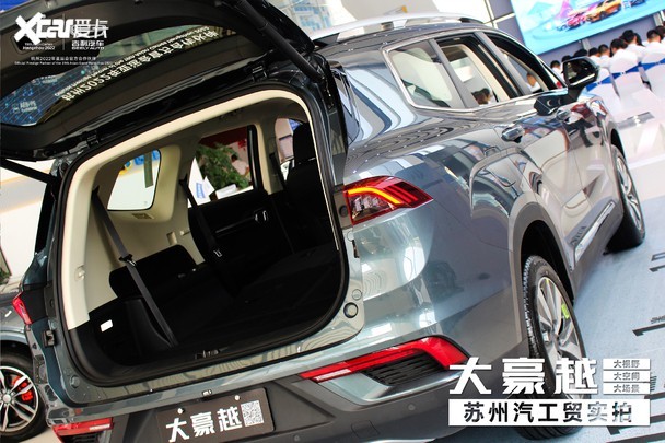 超大空间suv,豪华大气吉利豪越已到店