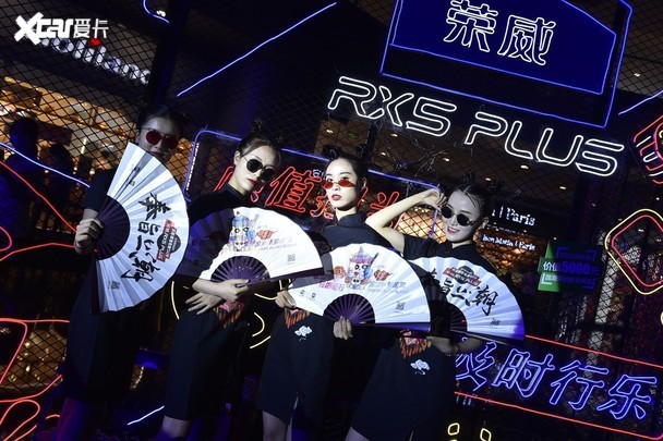 新国潮智联suv荣威rx5plus正式登陆成都