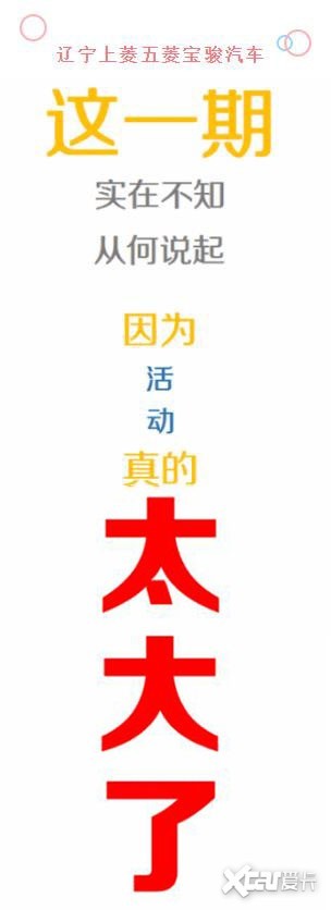 6.20ⱦ껪Ϯ