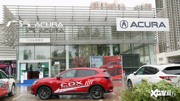 Acura NEW CDX 