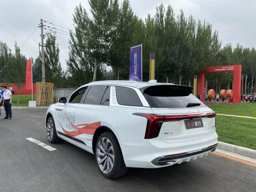 红旗E-HS9实车发布 定位品牌新旗舰SUV