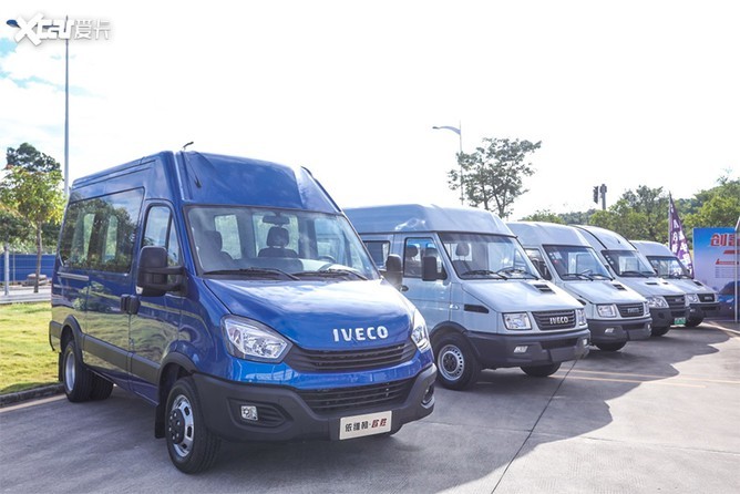 南京依维柯 京驿货车 中汽兄弟 全新物流合作模式 "人,车,货"